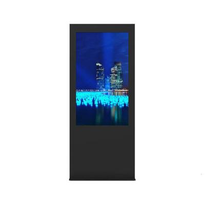 China Indoor Nirvana Tech Outdoor Floor Standing Advertising Player High Brightness Digital Signage Totem LCD Display Kiosk for sale