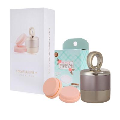 China Non Vibrating Latex Best Price Power Vibration Blast Face Beauty Equipment Non Toxic Basic Electric Blast Home Use for sale