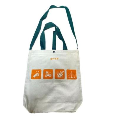 China Tailor Your Style with Our RPET Recycled Cotton Tote Bag-Good products from ProductClub for sale