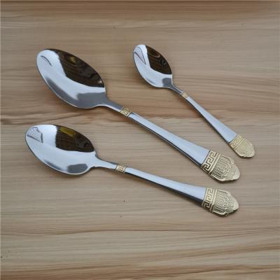 China Sustainable Stainless Steel Spoon Fork Knife Set Gold Moving Cutlery for sale