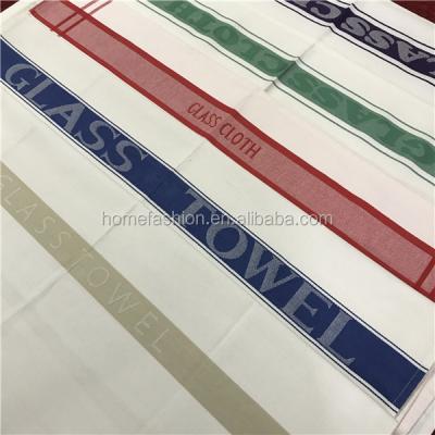 China 100% Cotton Sustainable Striped Monogram Glass Tea Towel for sale