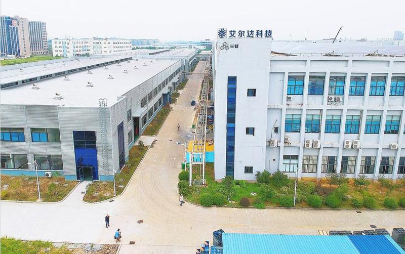 Verified China supplier - Wuhu Aldoc Technology Co., Ltd.