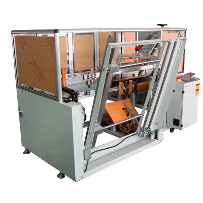 China machinery & Hardware Wire Nail Packer Automatic Nail Packing Machine Price for sale