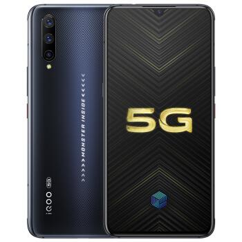 China Original 3G Vivo IQOO pro 5G 4G Mobile Phone 8/12G RAM 128G ROM 6.41