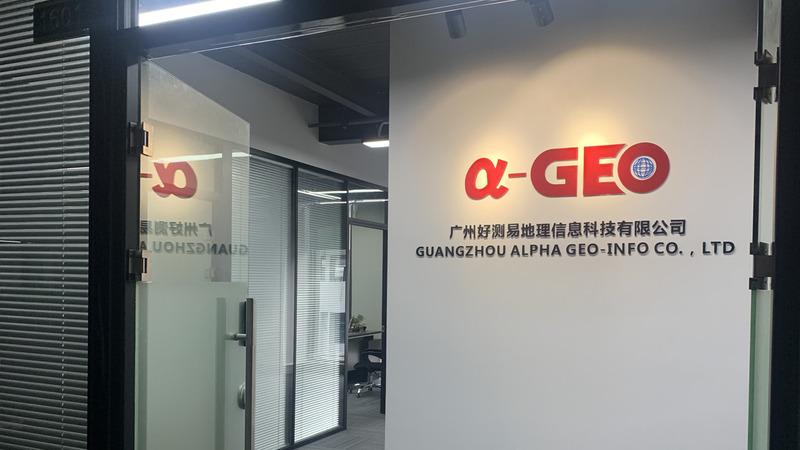 Verified China supplier - Guangzhou Alpha Geo-Info Co., Ltd.