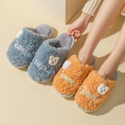 China New Women's Lightweight Design Cute Bear Train Men's Indoor Home Indoor Non-slip Unique Cheap Winter Redneck Slippers Warm Bedroom Shoes for sale