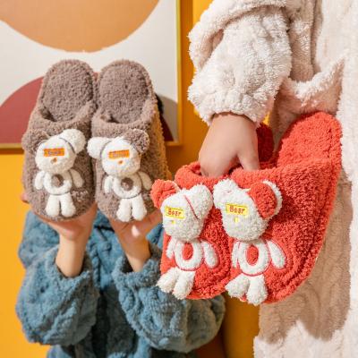 China 2021 New Design Light Weight For Cute Bear Fluffy Foam Space Plush Soft Winter Home Slippers Slips Slippers For Women for sale