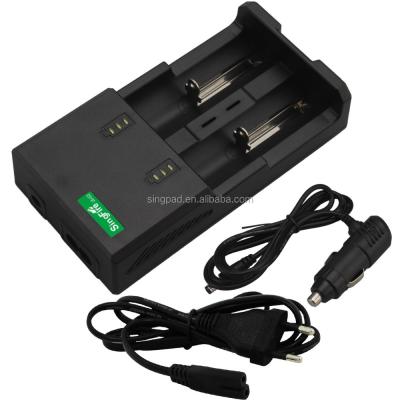 China RichFire High Quality Universal Quick Charger of EU/AU/UK/US Plug Standard for 3.7v Imr/li-ion Battery 1A/2A Fast Charger for sale