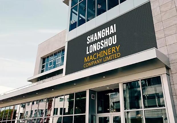 Verified China supplier - SHANGHAI LONGSHOU MACHINERY COMPANY LTD