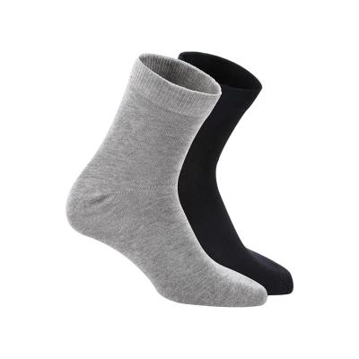 China 69% Cotton Breathable Luxury Unisex Silver Black Fiber Socks Antibacterial Antibacterial Silver Socks for sale