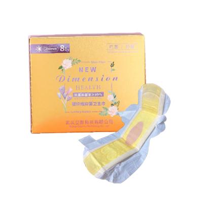 China Amazon Sanitary Pads High Absorbency Customizable Breathable Disposable Menstrual Silver Fiber Bacteriostatic Sanitary Napkins for sale