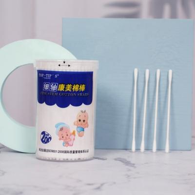 China 200PCS Soft And Gentle Baby Extra-fine Cotton Buds Thin Stick Paper Cotton Pads for sale