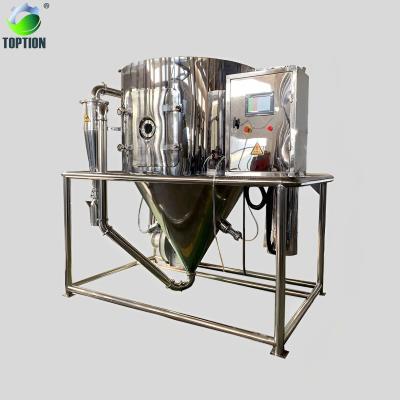 China Centrifugal Spray Dryer Electric Heat Source For Powder 100Kg for sale