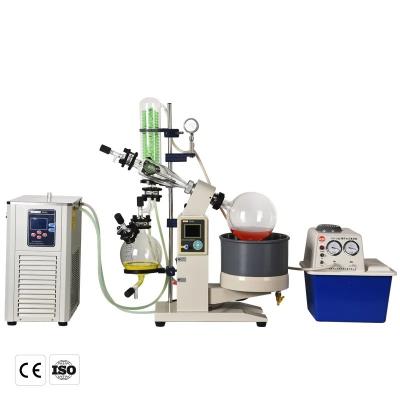 China Chemical Industry Lab Vacuum Rotary Evaporator with Automatic Pressure Control and PTFE Diaphragm for sale