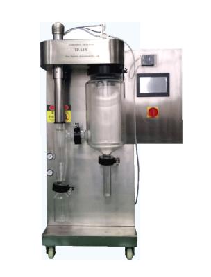 China Plastics Processing Atomization Centrifugal Laboratory Spray Dryer with Stainless Steel Plate Substrate for sale