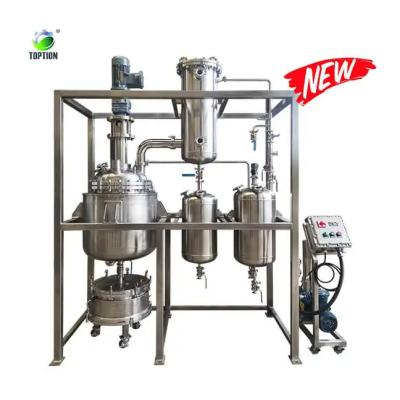 China 200L Crystallizer Equipment Crystallization Reactor For Pot Oil Crystal for sale