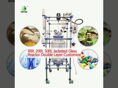 100L 200L 500L Jacketed Glass Reactor Double Layer Customize