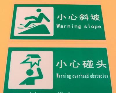 China Supermarket Promotional Traffic Warning Signs Self Adhesive PVC Type for sale