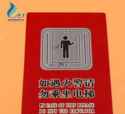 China Caution Industrial Lighted Business Signs Blank Stainless Steel Small Universal for sale