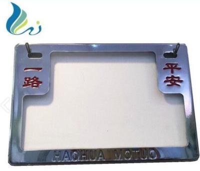 China Tin Custom Car Licence Plate Embossed Personal Car Registration Plates for sale