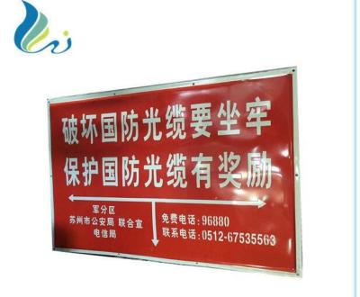 China Iron Customized Warning Vintage Enamel Signs Outdoor With Embossed Logo for sale