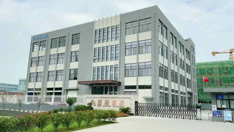 Verified China supplier - Wuxi Fanli Knitting Technology Co., Ltd.