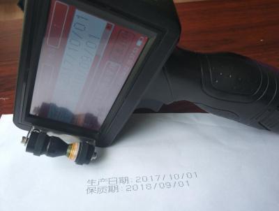 China Tipo automático del PDA de la impresora del lote del toner para la etiqueta de fecha del producto 220V en venta