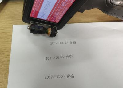 China Codificador inteligente Handheld da data do Inkjet, codificador do grupo do Inkjet para o QR Code/imagem à venda