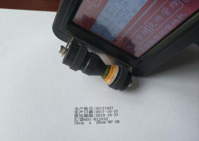 China Professional Hand Held Batch Code Printer For Trademark / Logo / Graphic for sale