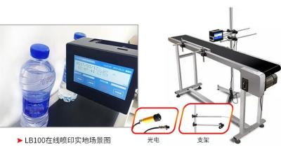 China Große Kapazitäts-Handtintenstrahl-Drucker-einfache Operation mit 4,3-Zoll-Bildschirmen zu verkaufen