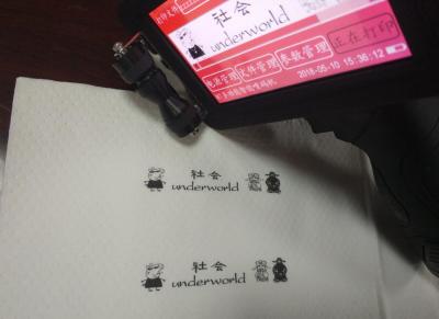 China Expiry Date TIJ Inkjet Printer , Hand Held Date Code Printer For Food Package for sale