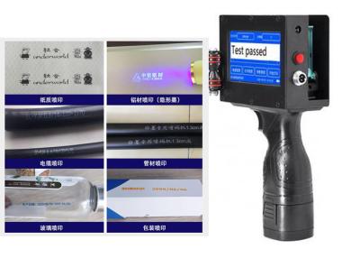 China Impresora de chorro de tinta falsificada anti de la máquina/TIJ de la marca del chorro de tinta con el sistema de la rastreabilidad en venta