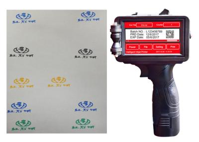 China Máquina de la codificación del lote del chorro de tinta del PDA, impresora del número de lote para la marca registrada/el logotipo en venta