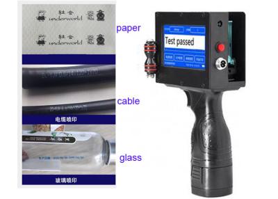 China 600DPI Handheld Inkjet Printer 1.2mm-12.7mm Printing Height For English / Number for sale