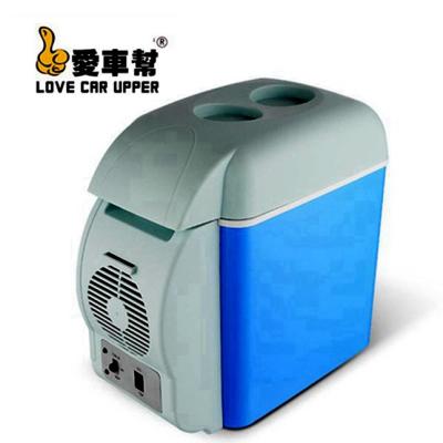 China Cooler Heater Best Selling 12V Car Fridge Mini Fridge for sale