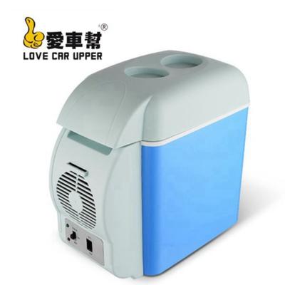 China Necessary Portable Cheap Mini Cold Travel Car Fridge 12V for sale