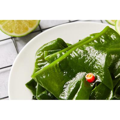 China Wholesale Salted Fresh Salted Raw Material Wakame Seaweed Seaweed Price JELLY Wakame for sale