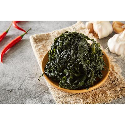 China FROZEN Cold Press Seaweed Processing Edible Frozen Salted Seaweed Slice Kombu Laminaria for sale