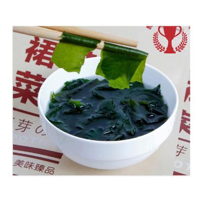 China Dried Dry Cut Dried Wakame Seaweed Drying Fresh Organic Edible Wakame Slice Seaweed 1Kg for sale