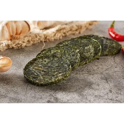 China Wholesale Dark Green Seaweed Dried Dried Fresh Seaweed Wakame Dried Compressed Wakame Slice for sale