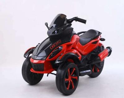 China Ride On Toy Children Ride On Electric Cars Kids Toy Bike Motorcycle Electric Car For Baby for sale