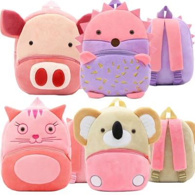 China Other Custom Cute Plush Toddler School Bags And Little Girls Backpack For Toddler Kids Bag for sale