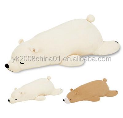 China Mini Plush White Polar Bear Professional Polar Bear Manufacturer Mini Stuffed Bear Soft Plush Toy Doll for sale