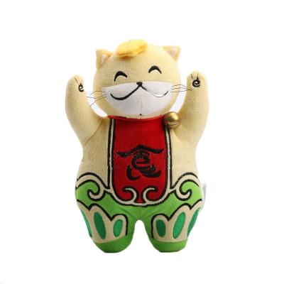 China 2021 Hot Selling Fortune Cat Toys From Cat Plush Toys Factory Custom Fortune Game At Home for sale