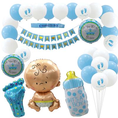 China Party Decoration Border Gender Reveal Combined Set Oriented Background Decorated Balloon Baby Shower Balloon Pull Flag Baby Balloon for sale