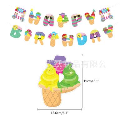 China Popular Themed Decoration Summer Ice Cream Party Decorations Birthday Flag Cake Inserts Cake Border Balloons Party Decoration for sale