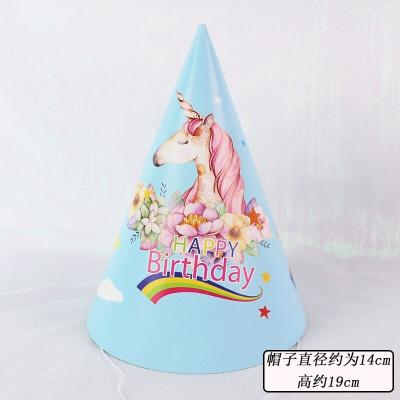 China Party Decoration Birthday Party Celebrates Children's Birthday Party Props Hat for sale