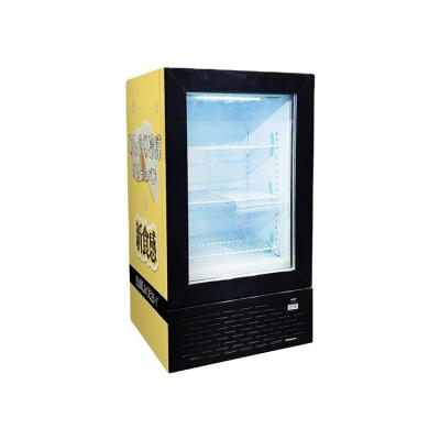 China Single-temperature SD50 Meisda 50L Mini Hotel Refrigerators Glass Door Bar Ice Cream Freezer for sale