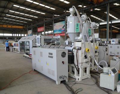 China PP PE PVC Corrugated Pipe Extruder HDPE Sewage Pipe Plastic Forming Machine for sale