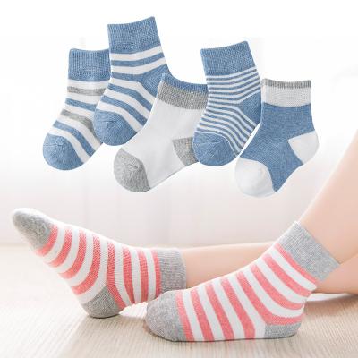 China Sustainable Children's Socks Pure Stripe Children's Socks Medium Baby Socks Tube for sale